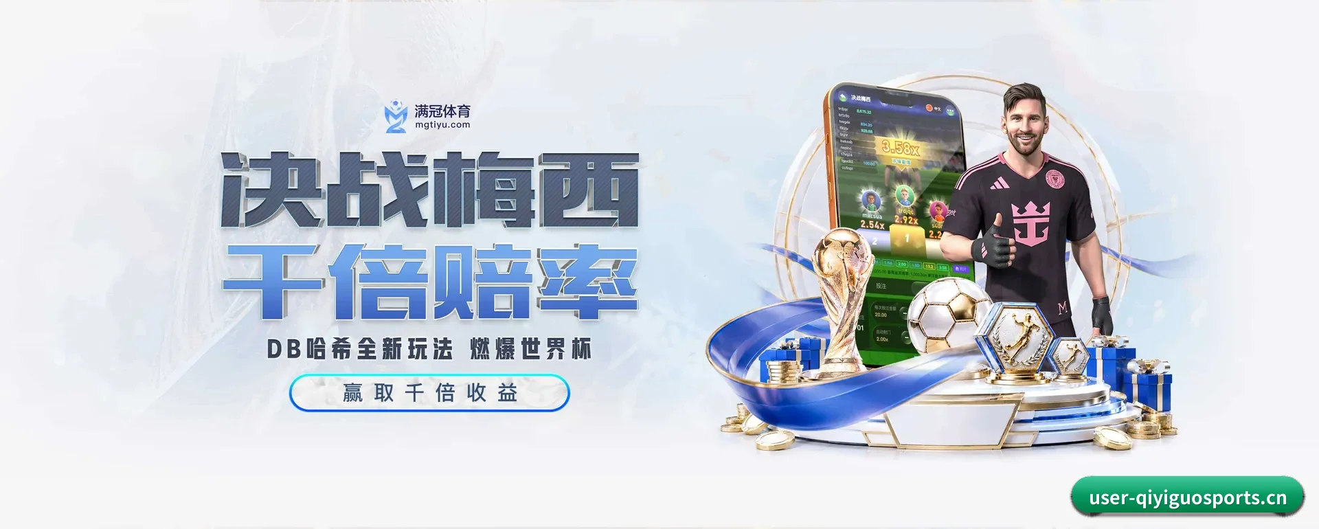 站点简介